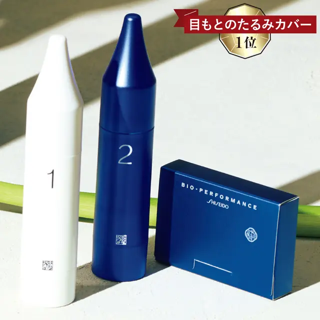 SHISEIDO ビオパフォーマンス セカンドスキン