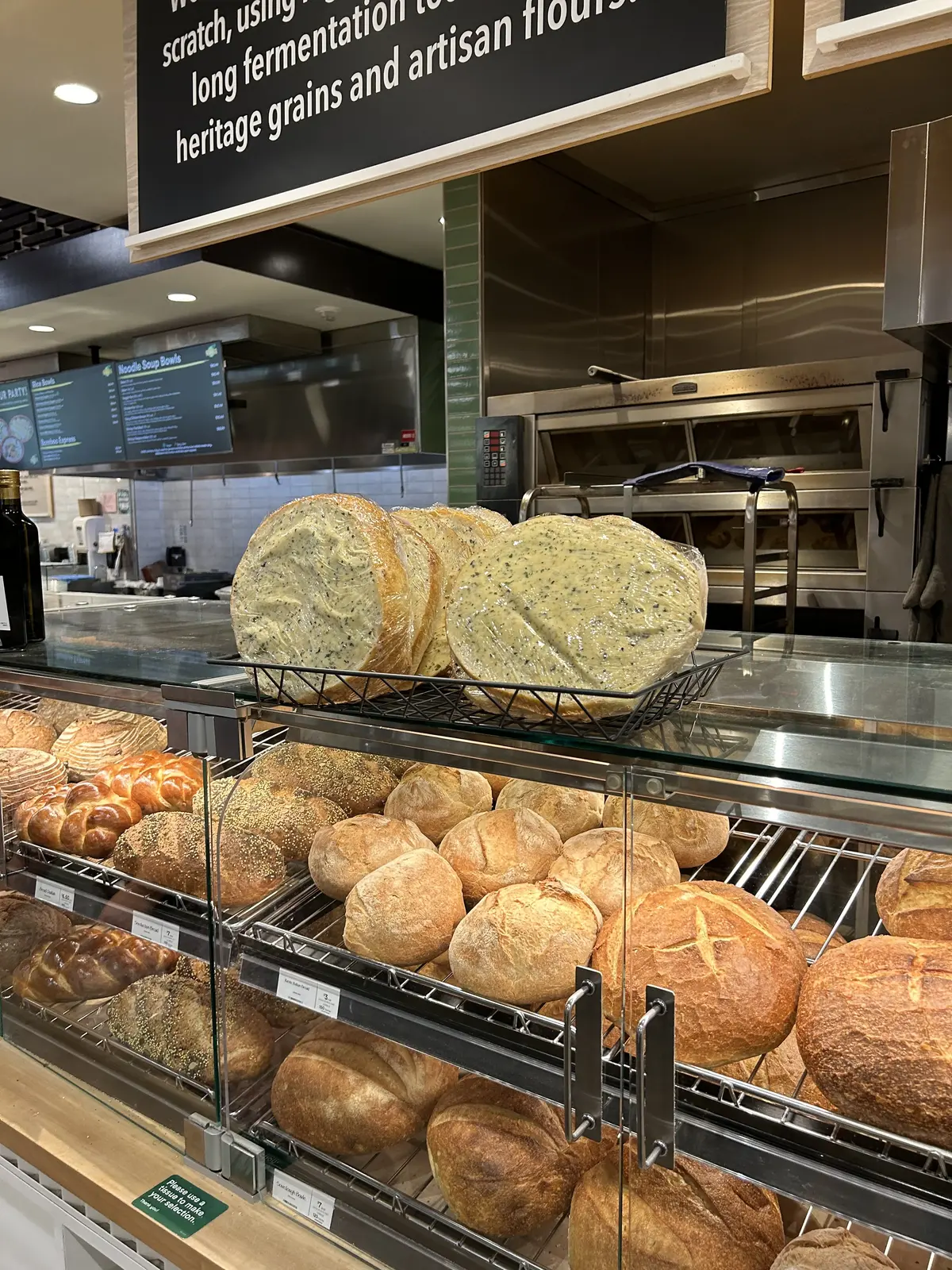 フォールフーズ　Whole Foods Market  ハワイ