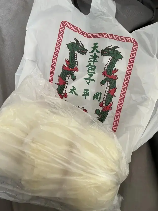 福岡 太平閣 肉まん