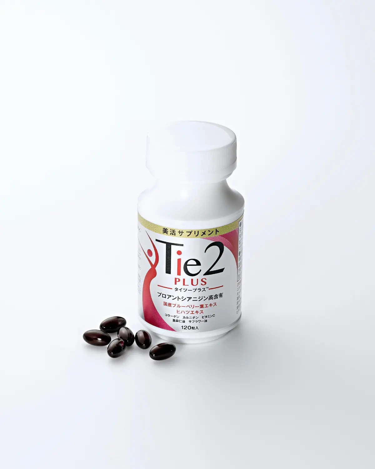 ー特別寄稿 齋藤 薫ー 大人はコスメでの画像_4