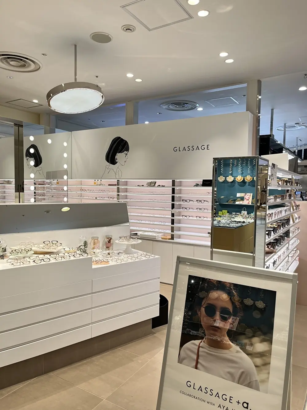 グラッサージュLUMINE新宿店