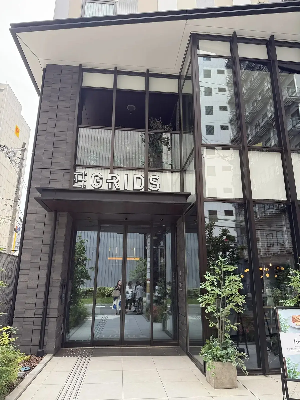 新しいご縁に感謝♡大阪難波のホテルカフェで過ごすランチタイム@7days FRUITS CAFE