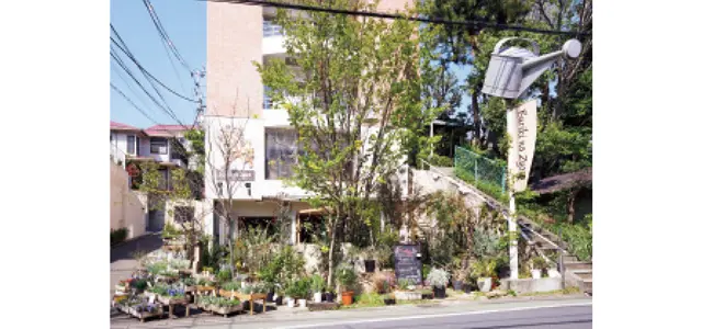 おすすめグリーンショップ　自由が丘にあるブリキのジョーロ