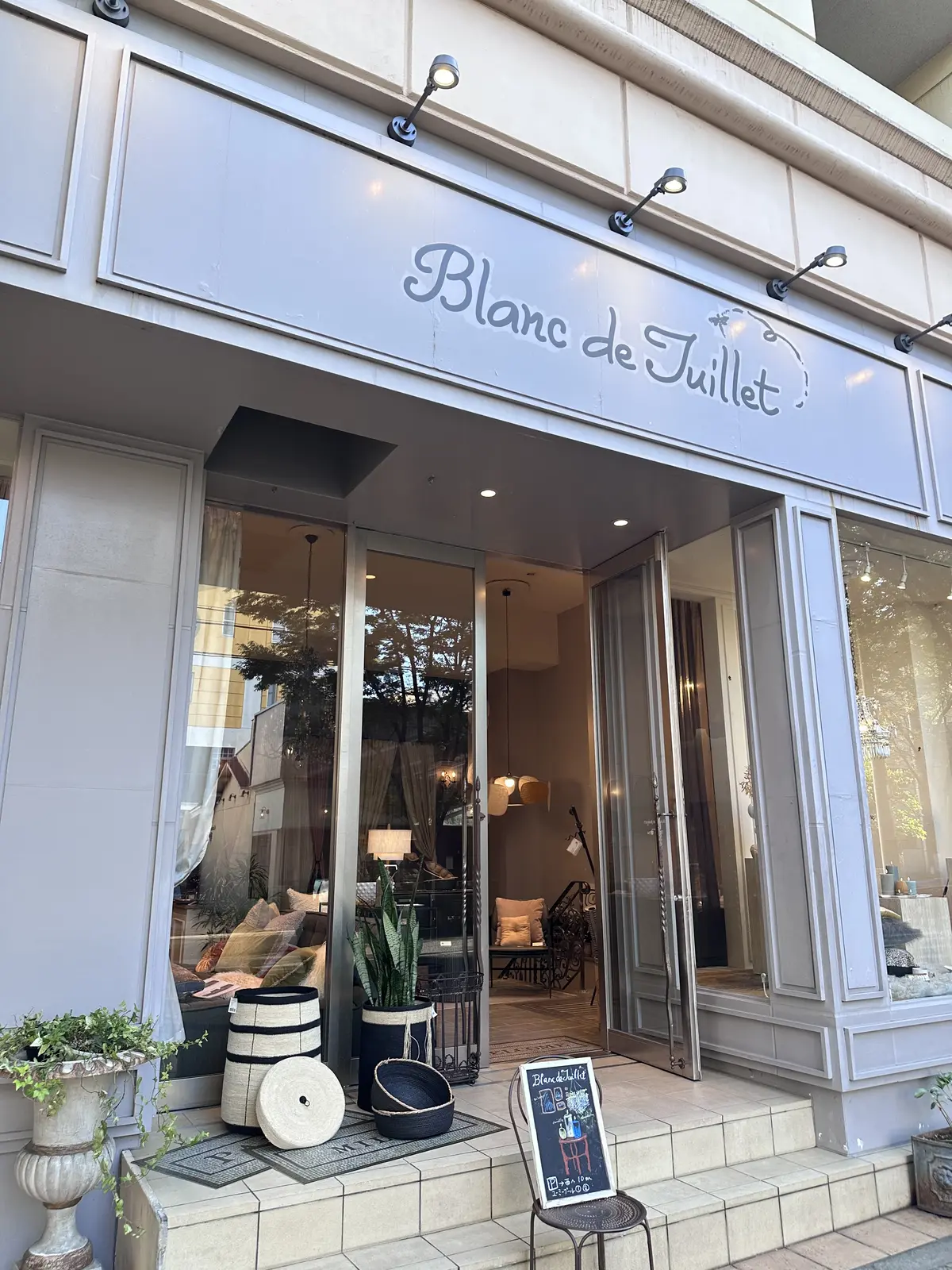 秋の神戸を満喫の画像_8