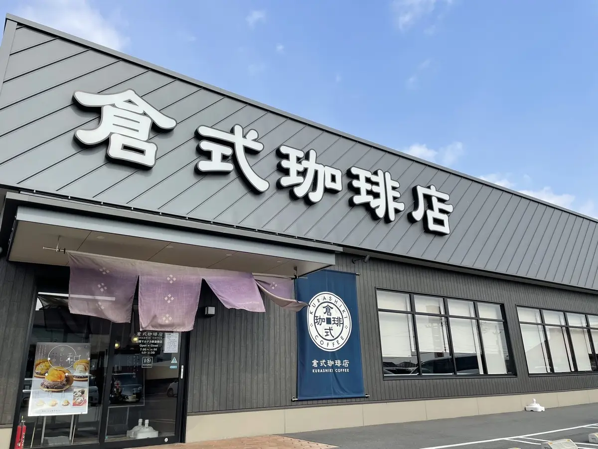 冬コーデ、小物をプラスして脱マンネリ～一の画像_7