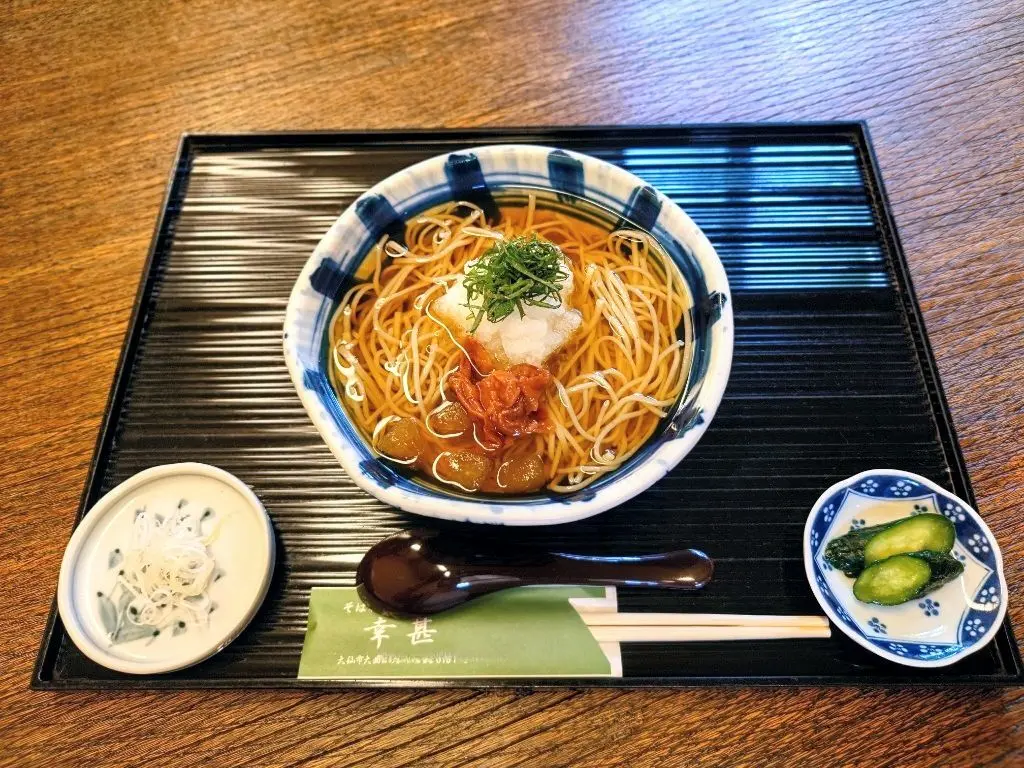 幸甚／冷かけ梅おろし蕎麦