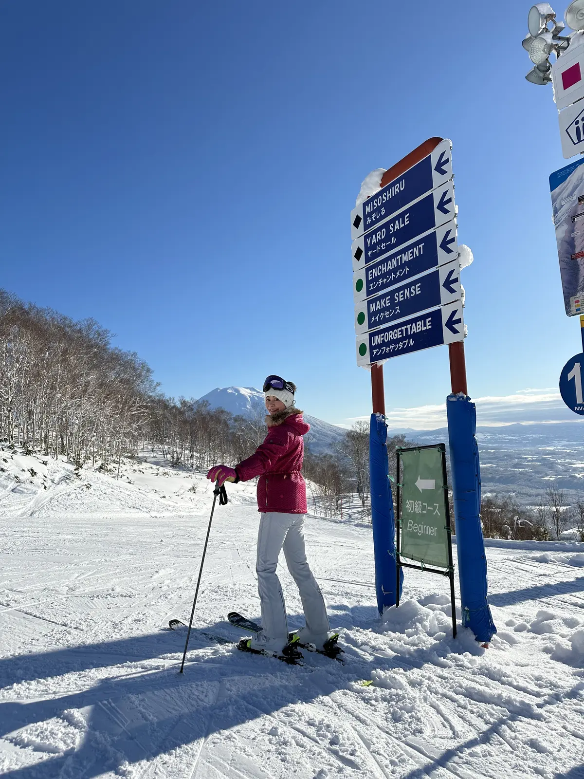 今シーズン初滑りは沢山の魅力に溢れたニセの画像_9