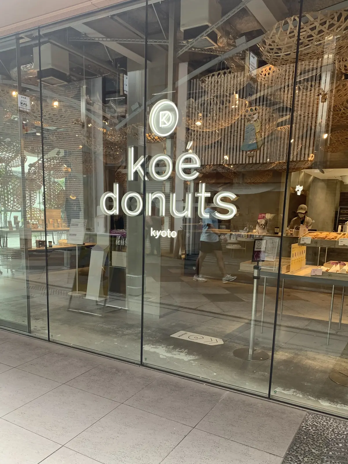 koe donuts  コエドーナツ　京都カフェ　隈研吾