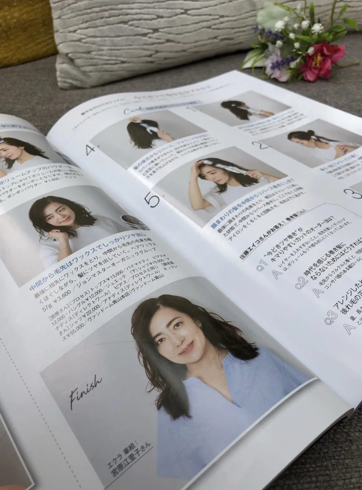 久しぶりに髪を巻いてみませんか？の画像_3