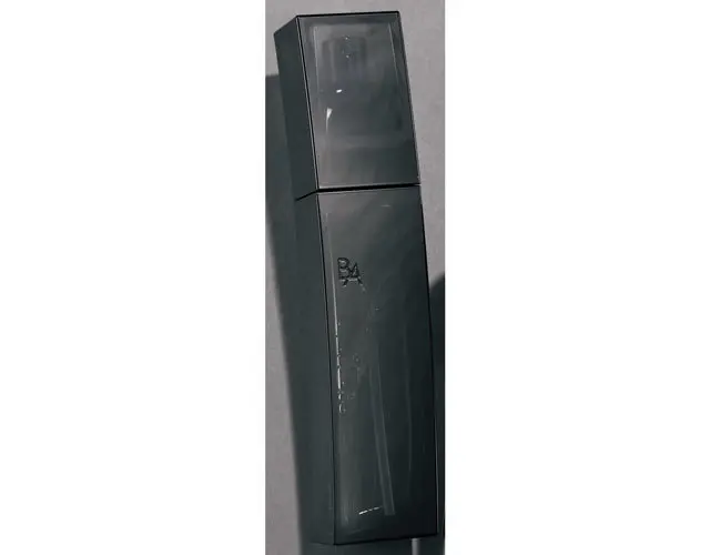 B.A ローション イマース 120㎖ ￥13,200／ポーラ