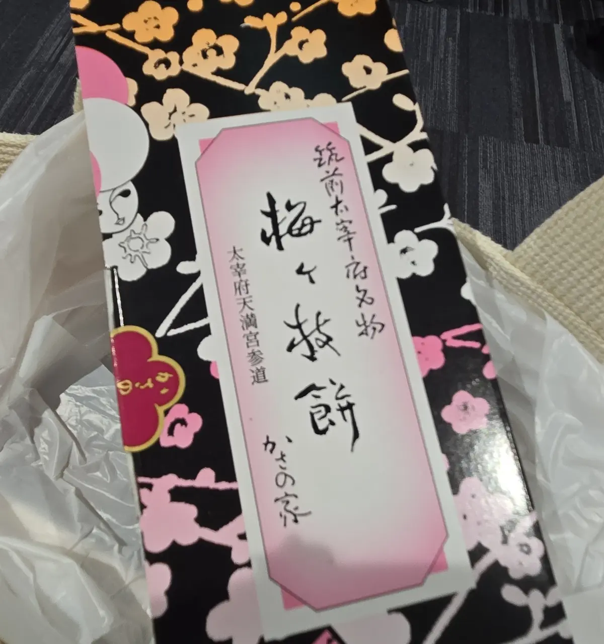 コーディネートで振り返る10月〜今年はホの画像_11