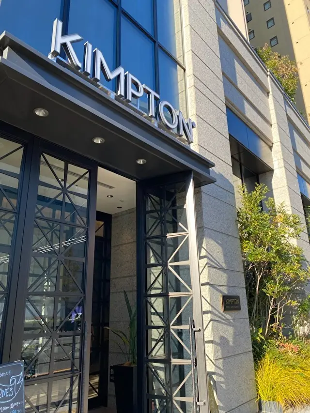 ♡All Day Afternoon Tの画像_1