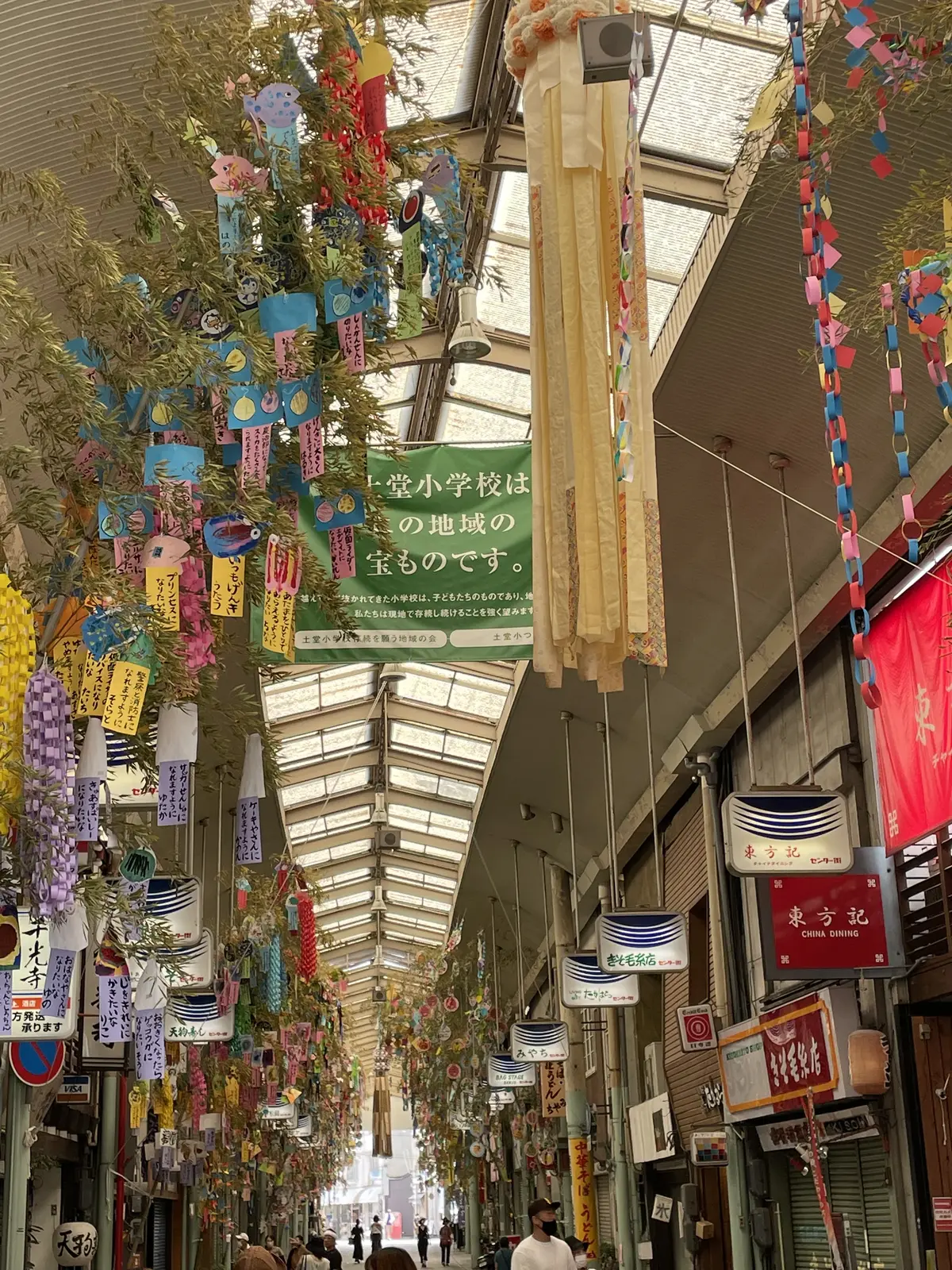 広島県尾道市　食べる、遊ぶ、一日大満喫コの画像_1
