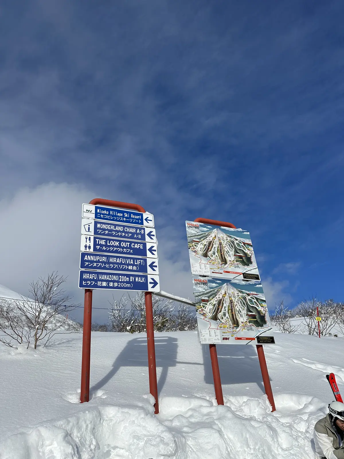 今シーズン初滑りは沢山の魅力に溢れたニセの画像_3