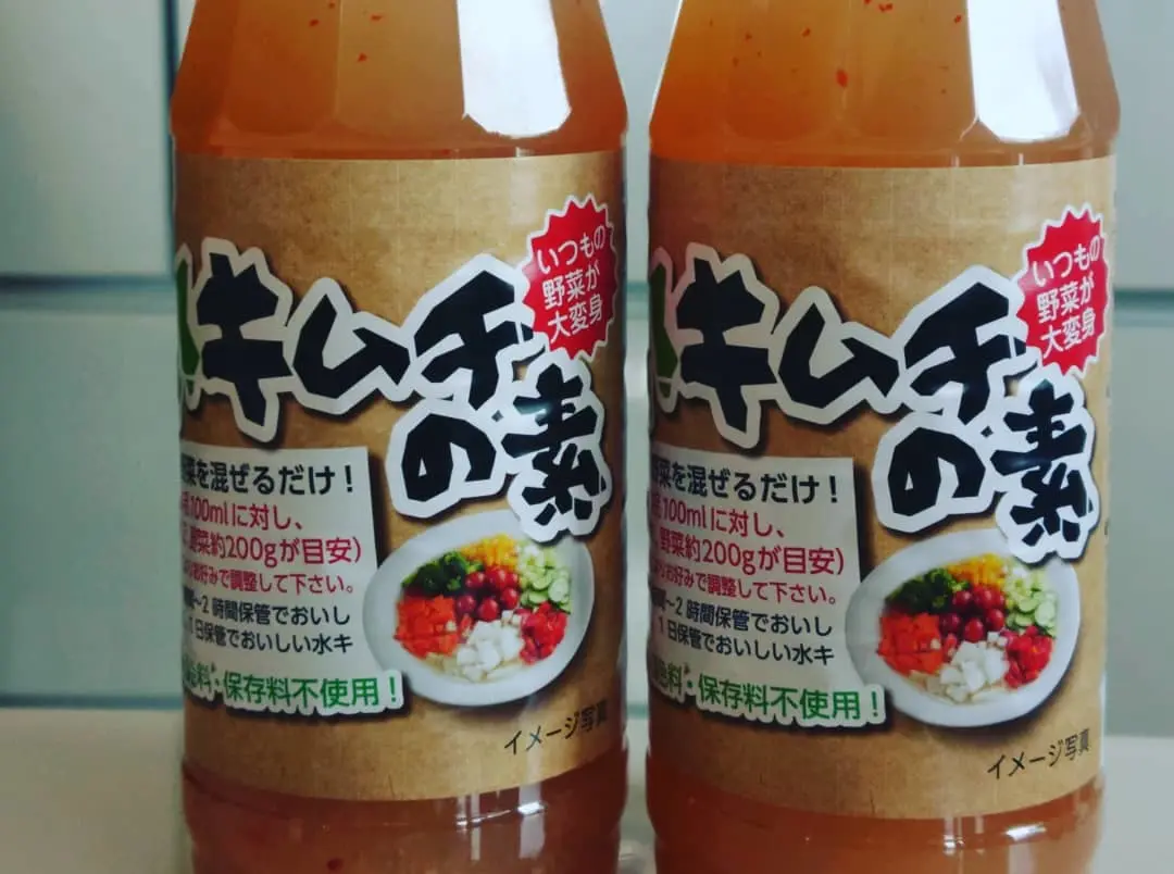 徳山物産水キムチの素