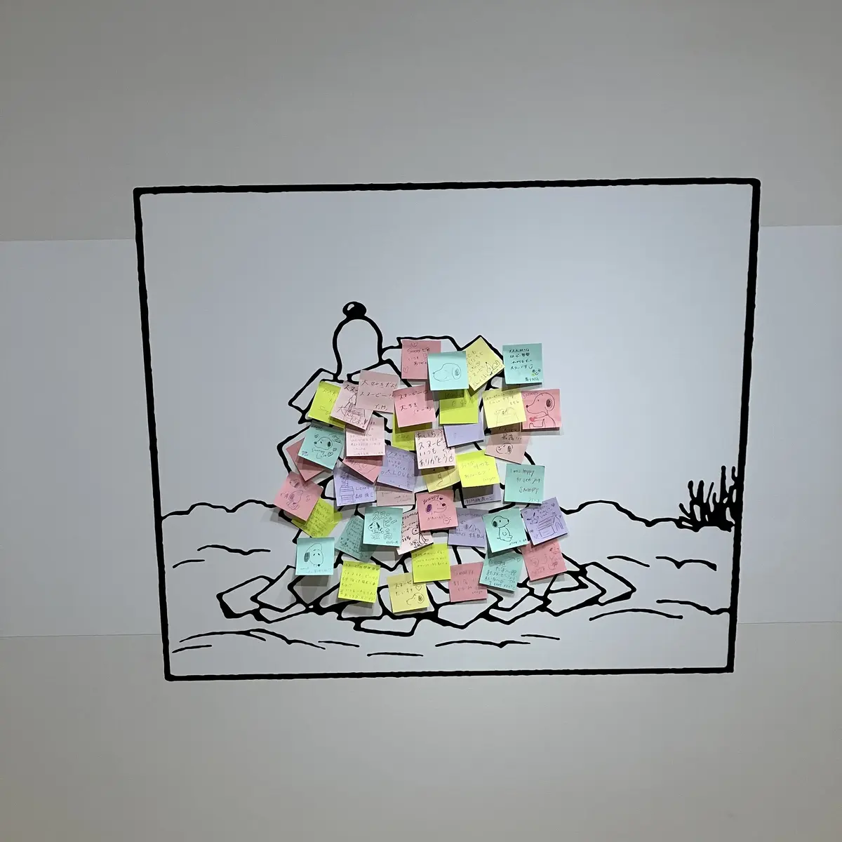 スヌーピーミュージアムのメッセージ