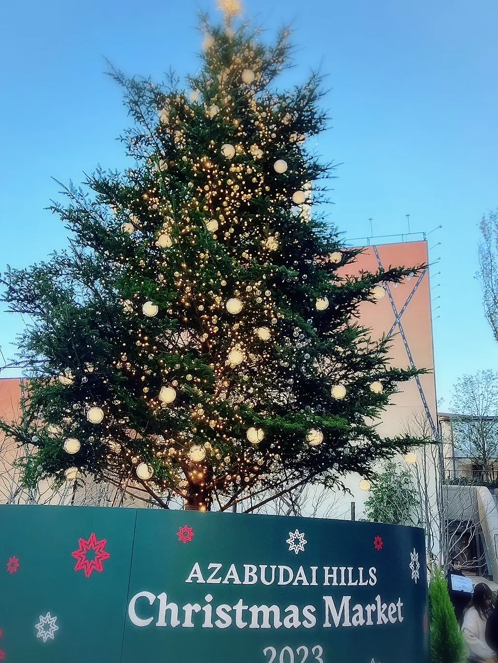 麻布台ヒルズ、バルコニーバイシクス、Balconyby6th、ランチ、忘年会、40代ファッション、ZARAワンピース、クリスマスマーケット