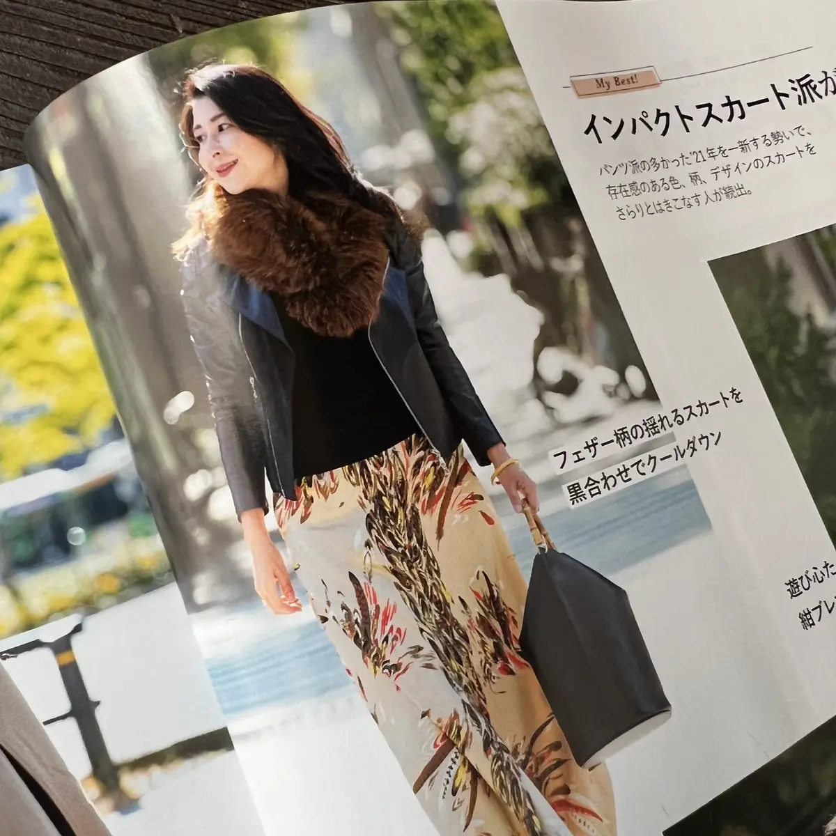 エクラ2月号私服スナップ写真