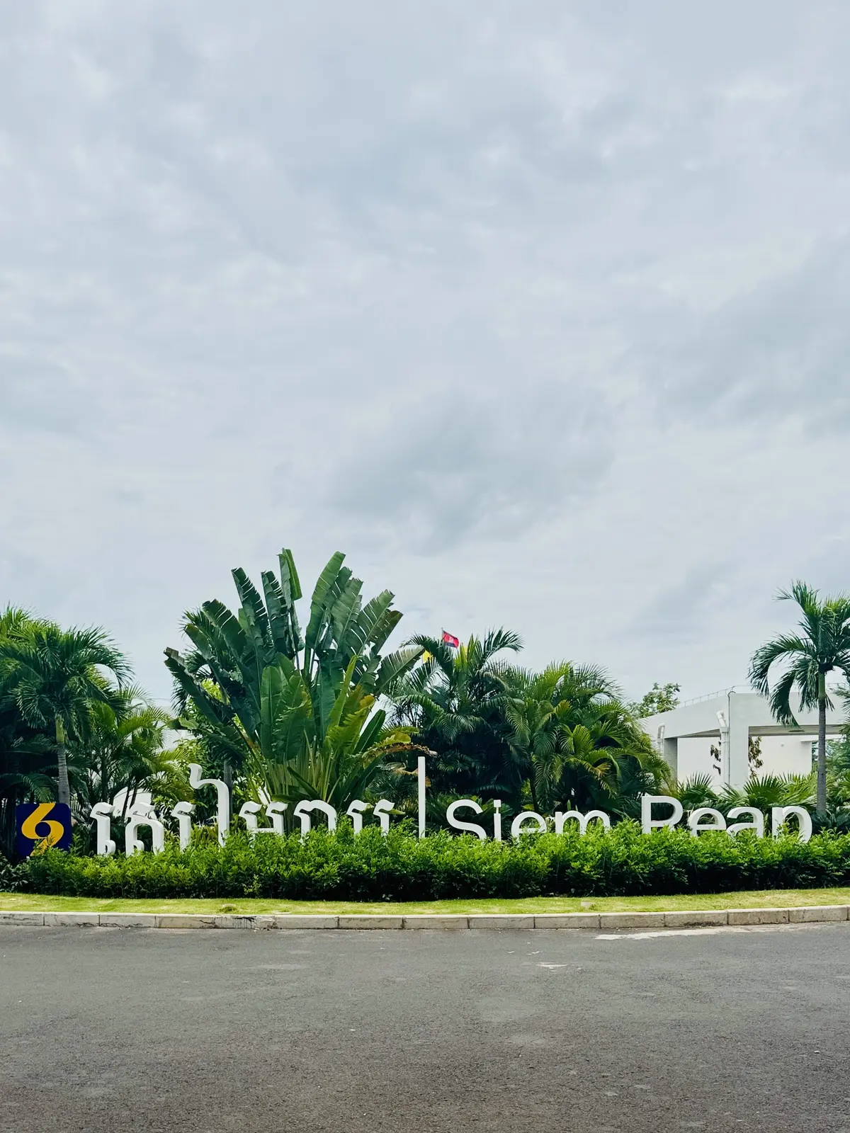 夏旅 to CAMBODIA🇰🇭前編（シの画像_6