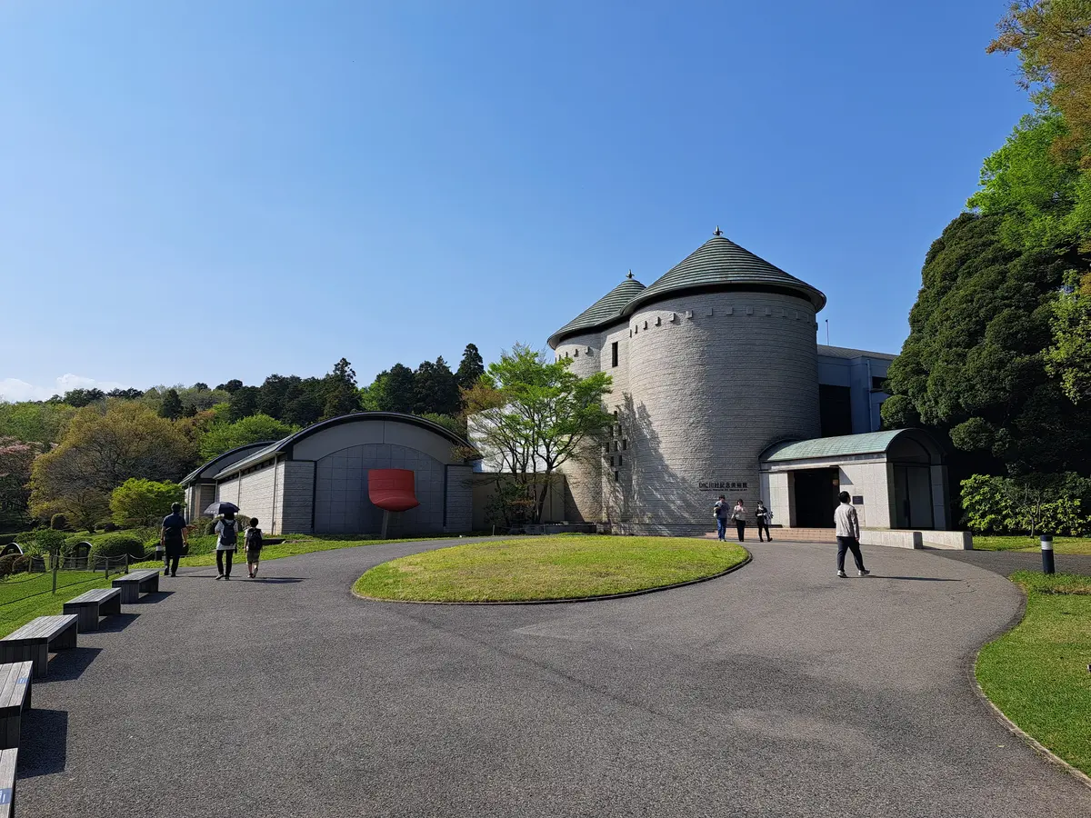 私にとって唯一無二の場所 DIC川村記念の画像_1