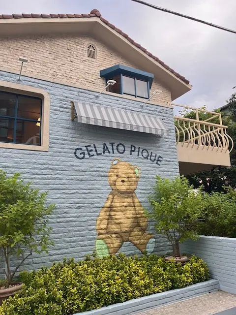 韓国旅行盛りだくさんな　1日目の画像_6