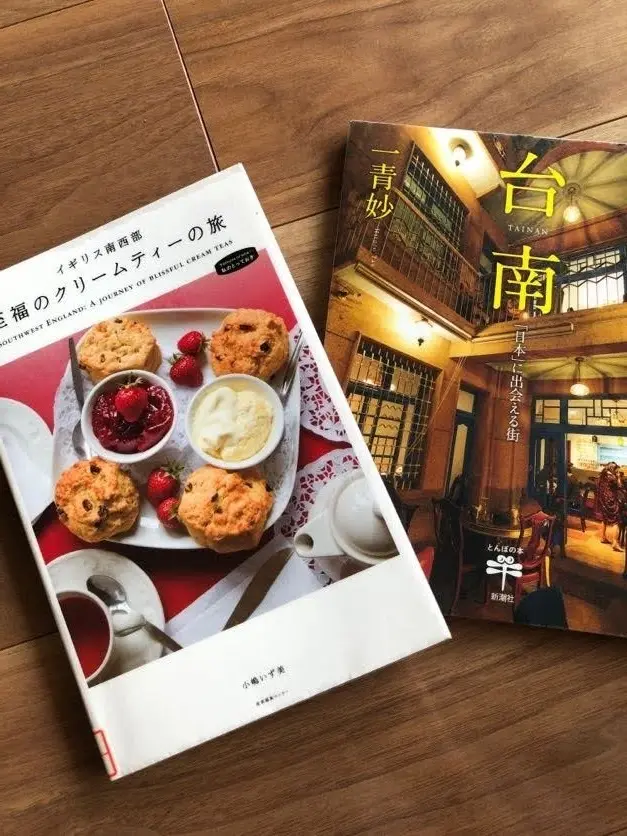 台湾、スコーン、紅茶、クリームティー