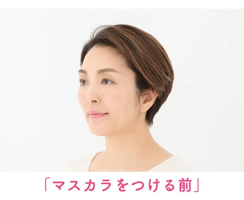 OurAge×Webエクラ　マスカラをつける前の横顔