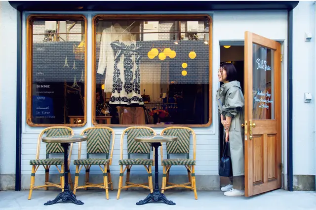 ペールジュート