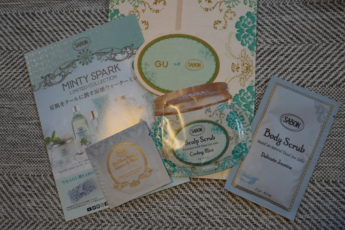 GU×SABON♡夢のコラボレーション！の画像_2