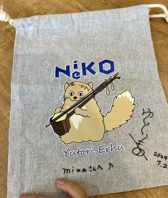 鎌倉へプチトリップ✨Jマダムとして一緒にの画像_9