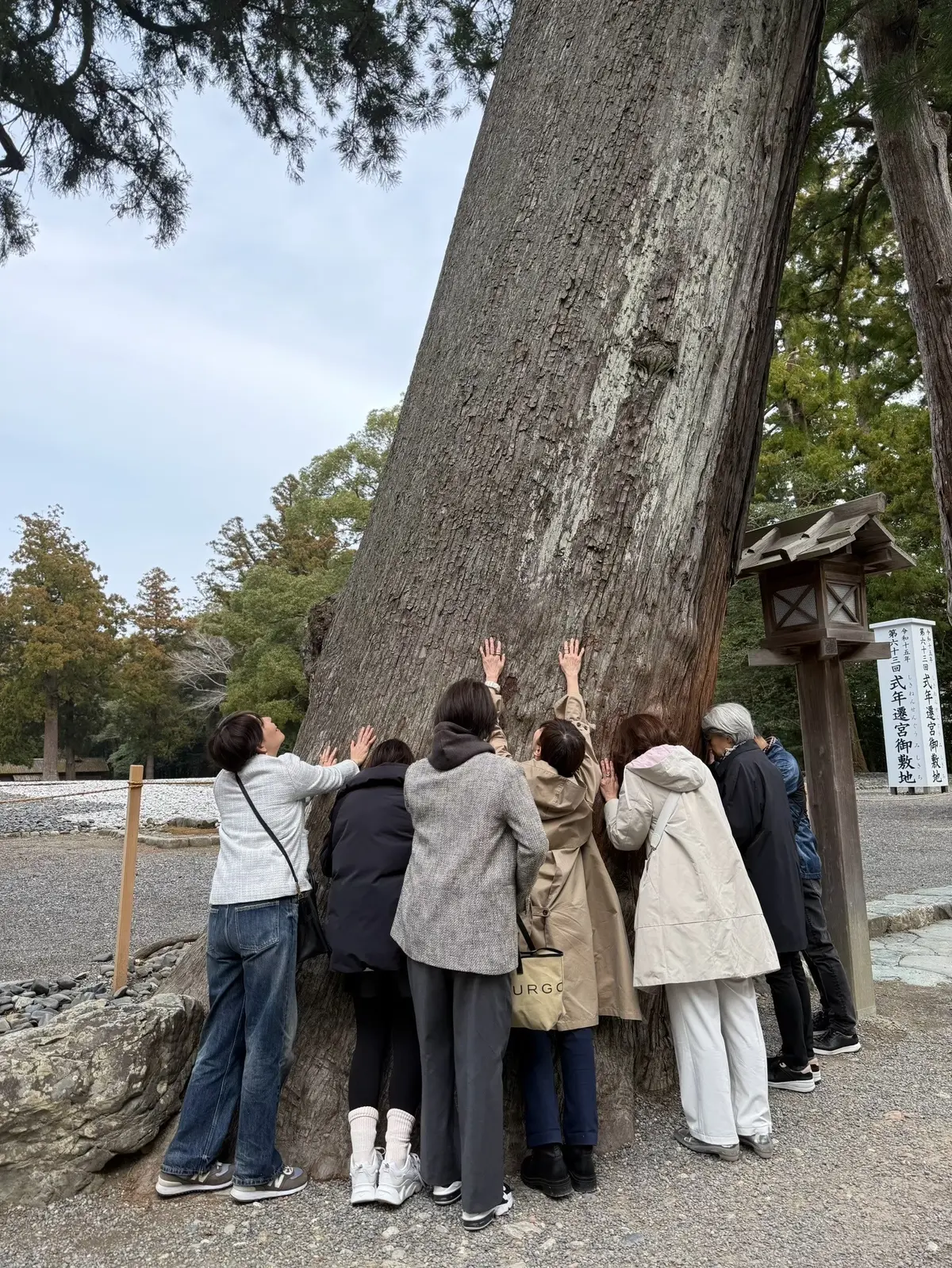【三重】伊勢神宮へ─大阪・東京・名古屋かの画像_14