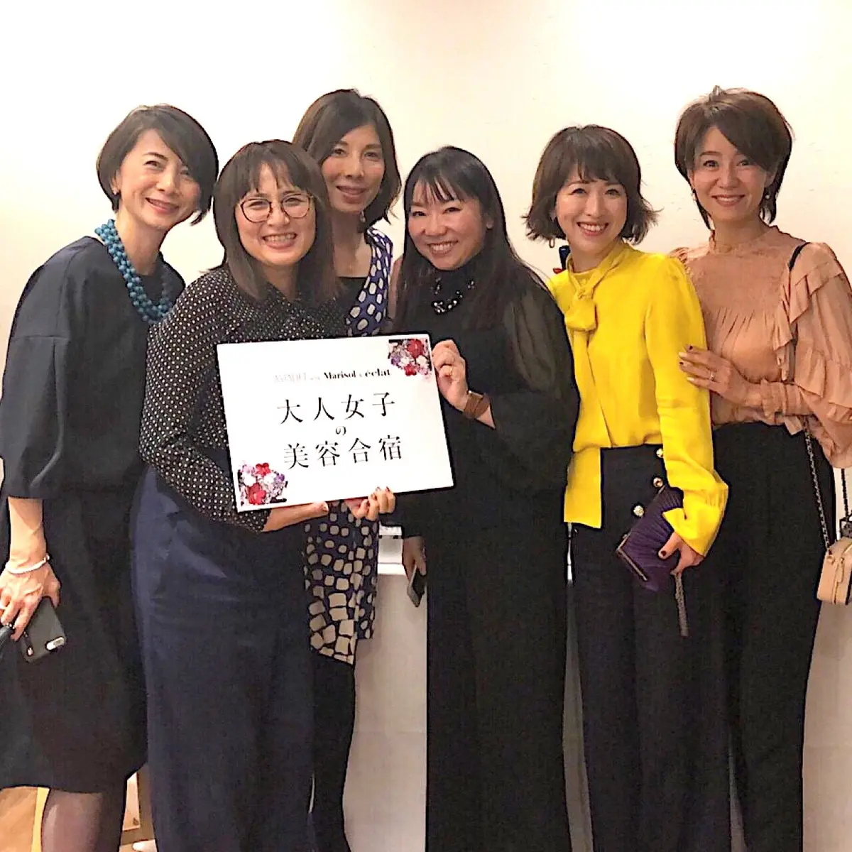 大人女子の美容合宿@軽井沢 の画像_1