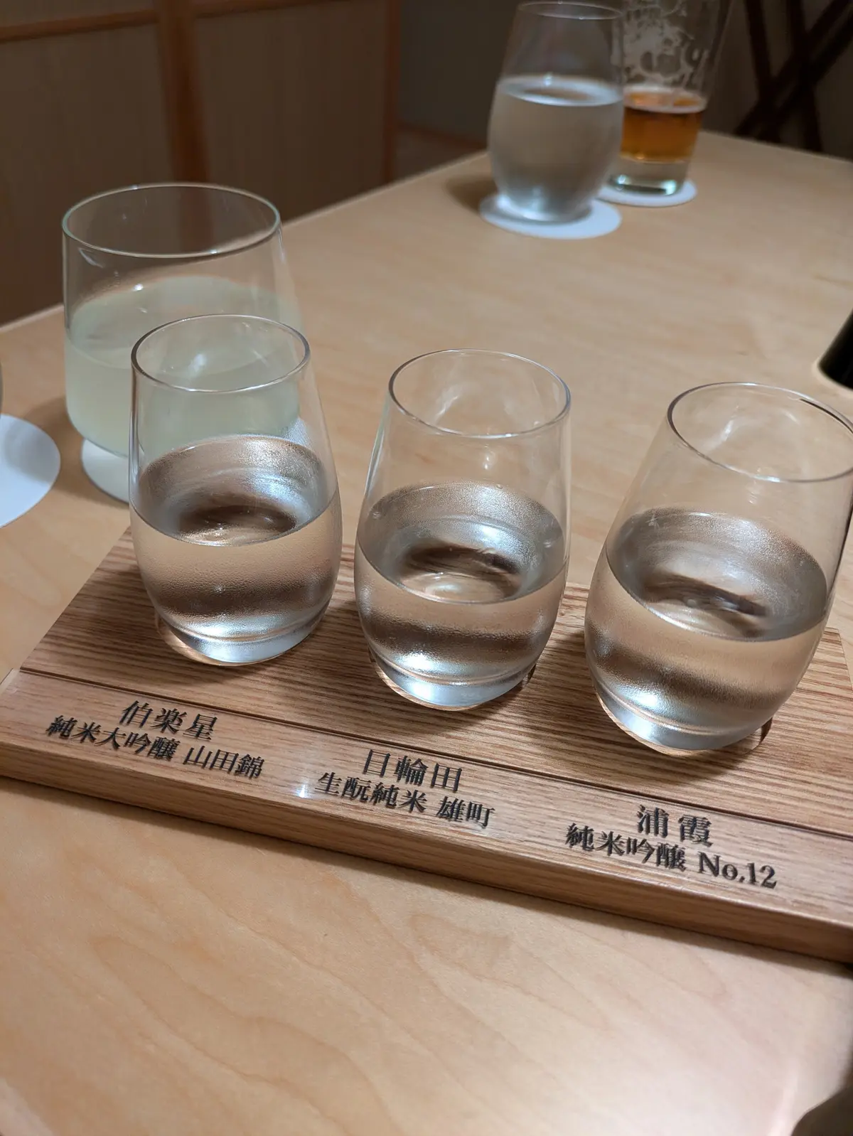 2025春〜はじめての東北ふたり旅♡星野の画像_7