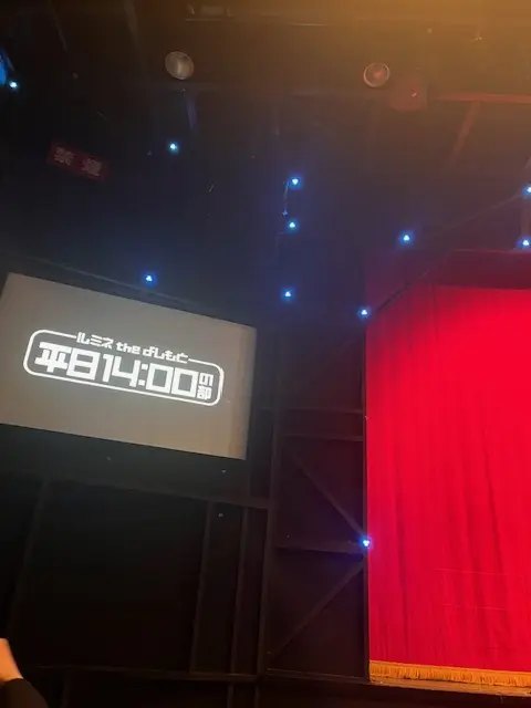 はじめてのルミネtheよしもとの画像_3