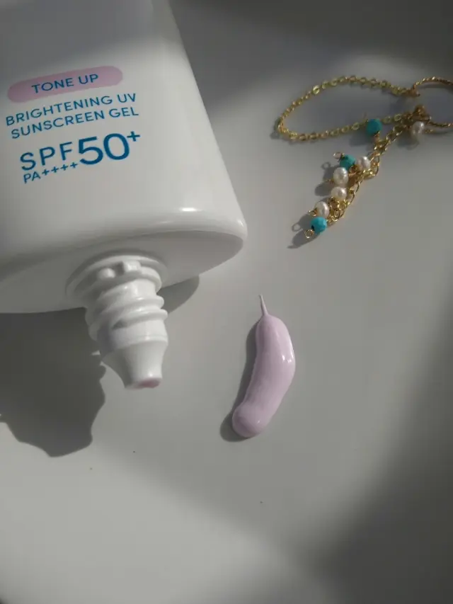 日焼け止めラベンダー色