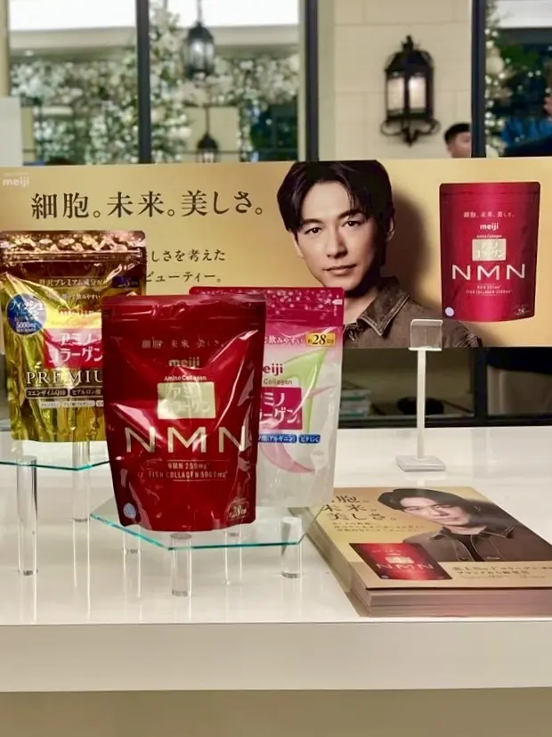 【大人の女性が輝くパーティー】華組とJマの画像_5