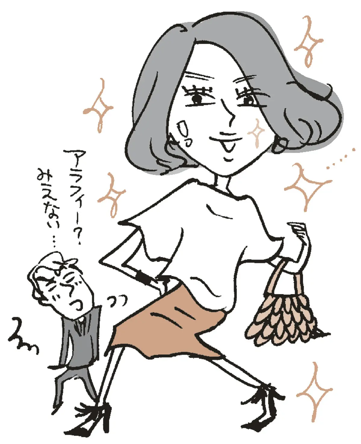 肌荒れも解決。若い腸をつくるために「腸活の画像_1