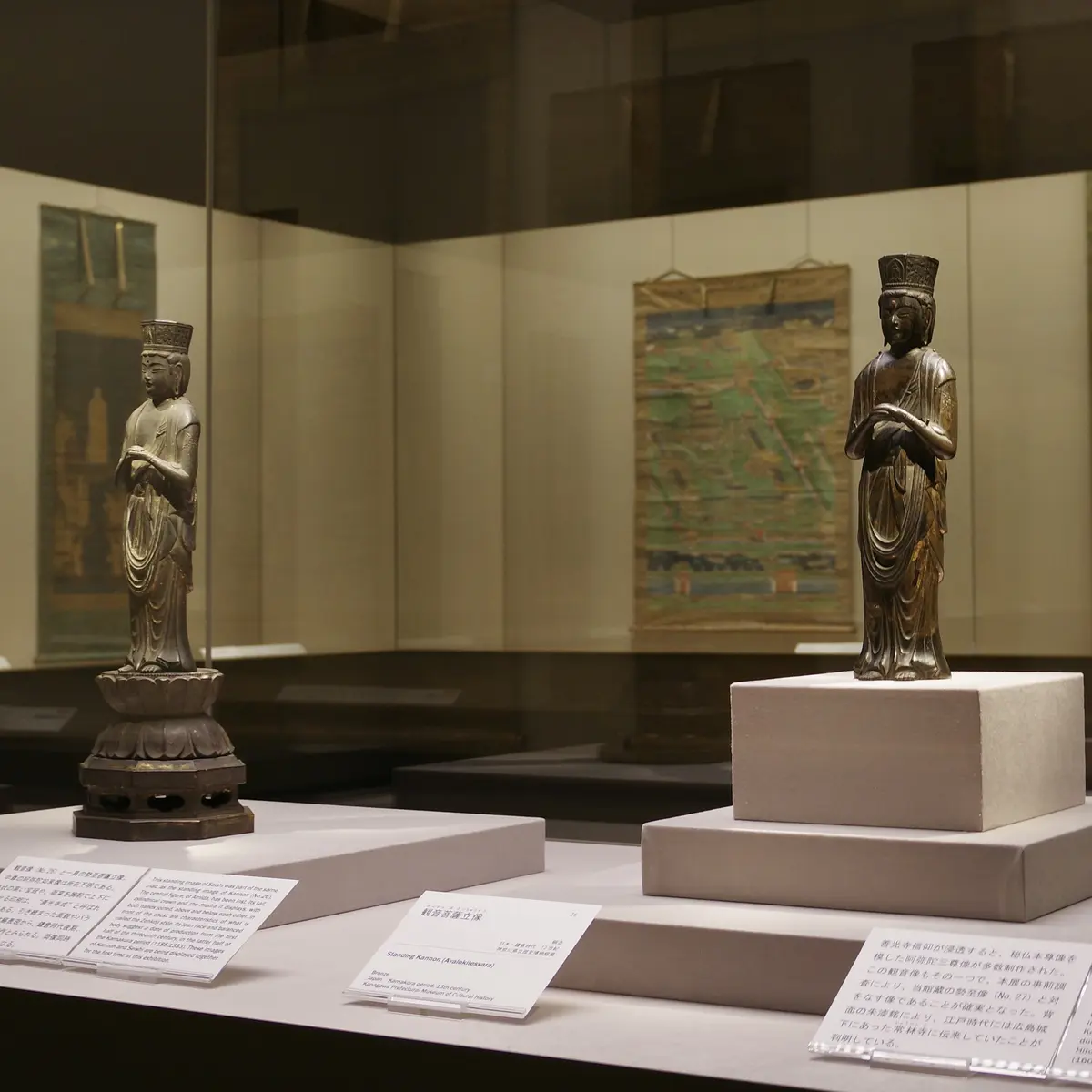 阿弥陀如来　極楽往生　極楽浄土