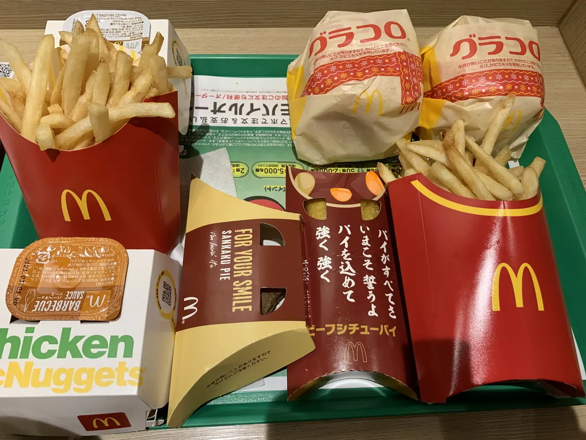 あべのハルカス♥イルミネーション♥きものの画像_8