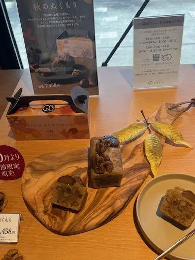 鎌倉クルミッ子の新しいカフェと気に入っての画像_6