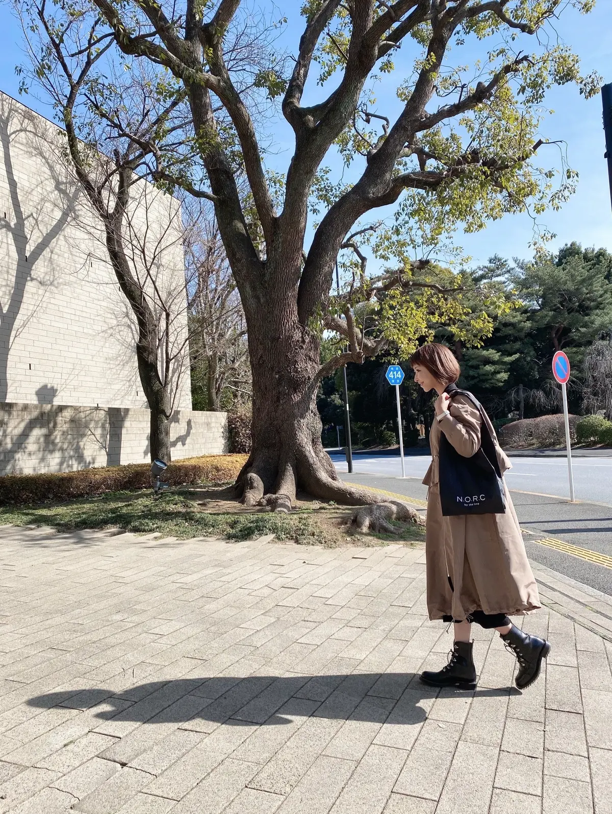 エクラ４月号発売‼︎付録はショッパーバッの画像_4