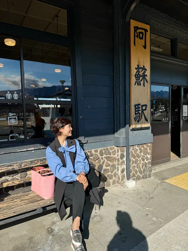 女子旅は〇〇にこだわりたい！！【熊本・阿の画像_2