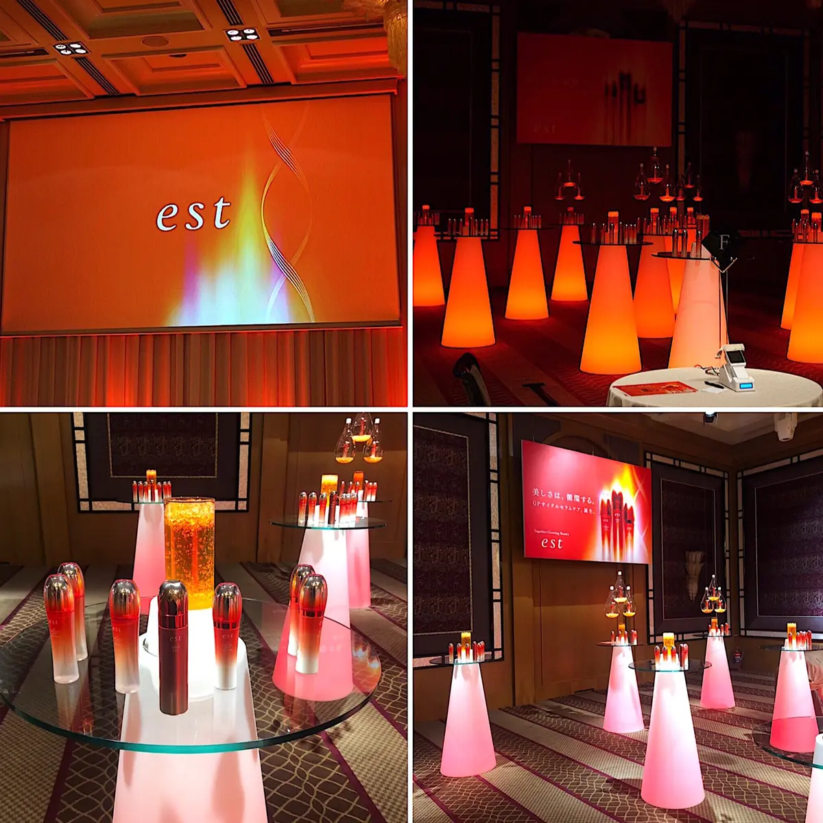 花王エスト 新製品体験会に行ってきましたの画像_9