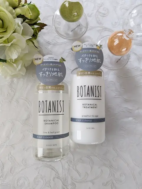 新年 ヘアケアアイテムアップデート♡の画像_4