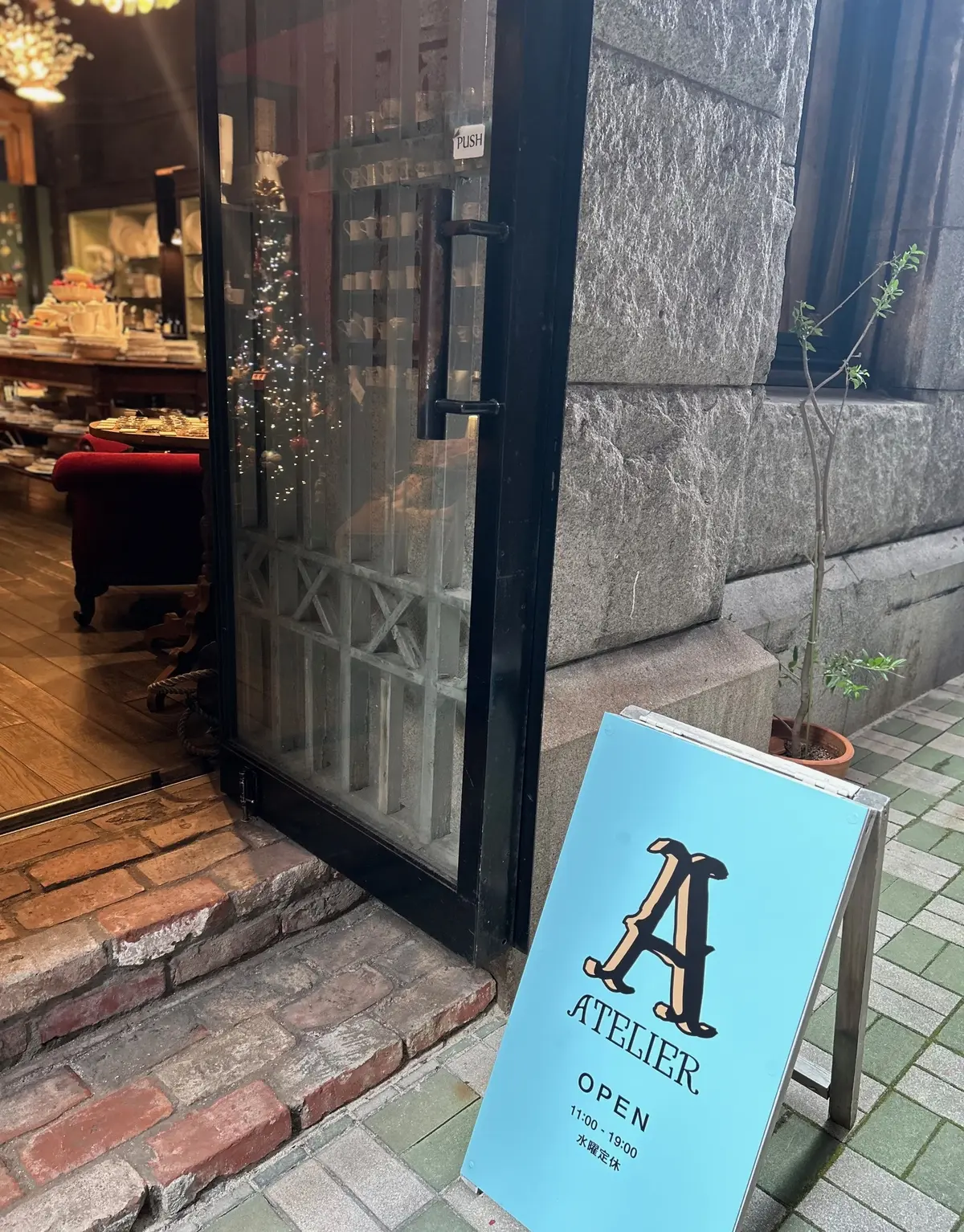 はじめまして！の神戸の休日の画像_9