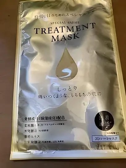 バイオセルロースマスク