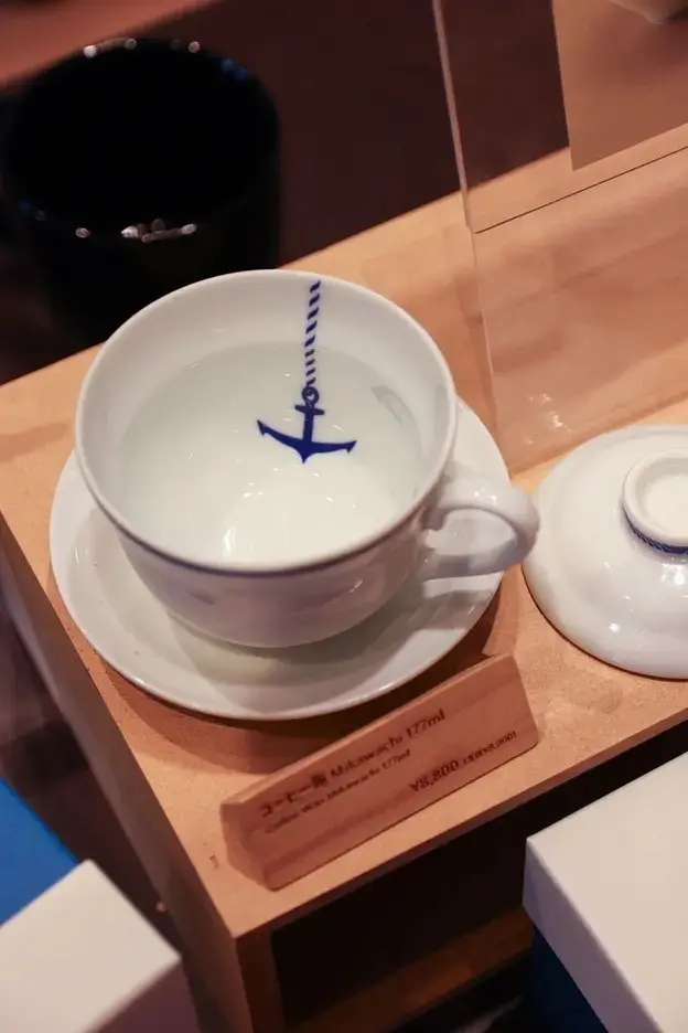 【長崎県 佐世保市限定】「コーヒー碗 Mikawachi」177ml　8,800円（税込）