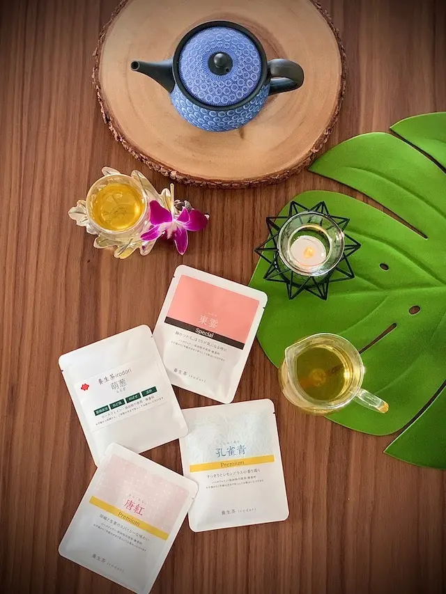 薬膳　薬膳茶　お茶　健康　亀田利三郎薬舗