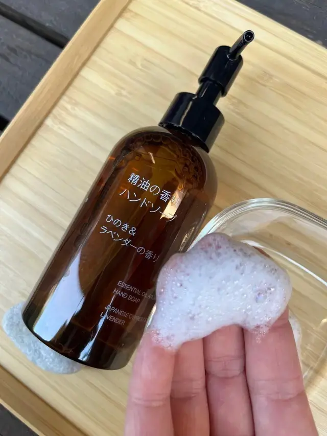無印良品 ハンドソープ