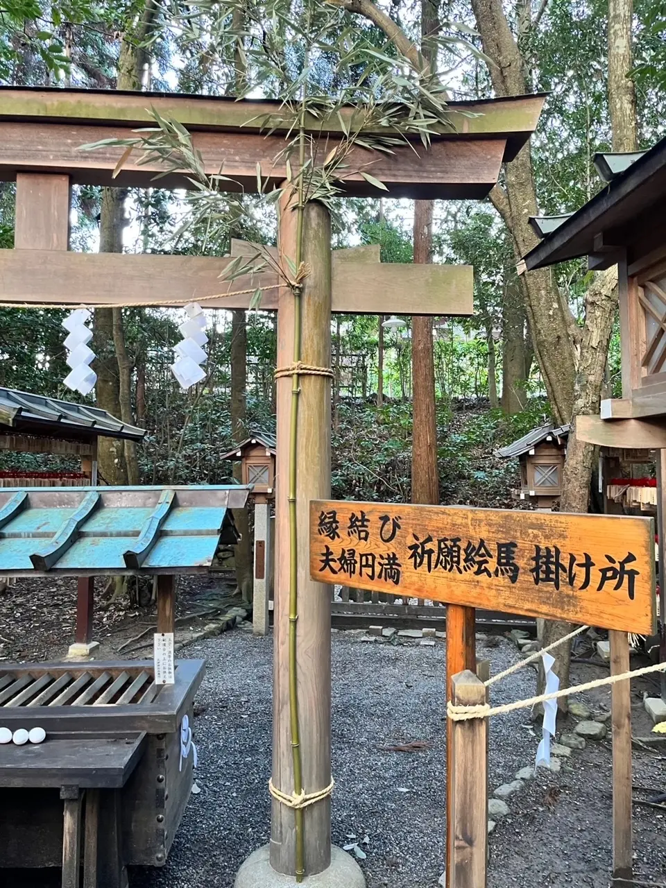 夫婦円満やって！あら、夫はスルーしてどっか行ったけど？！私は、祈る。娘も祈っていた。